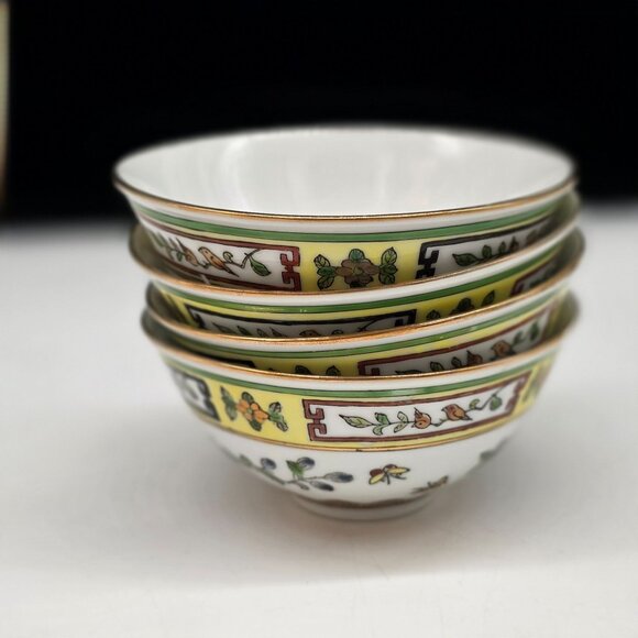 Chinese Porcelain Soup Bowls Floral Butterfly Heart Design Gold Trim 3.5" - Picture 5 of 8